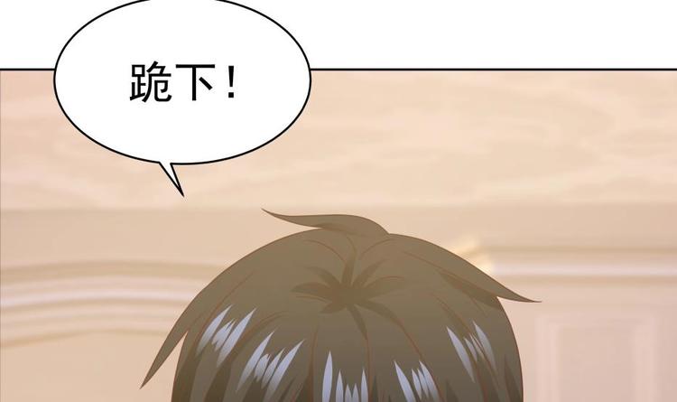 第10话 臣服，或者灭亡！38
