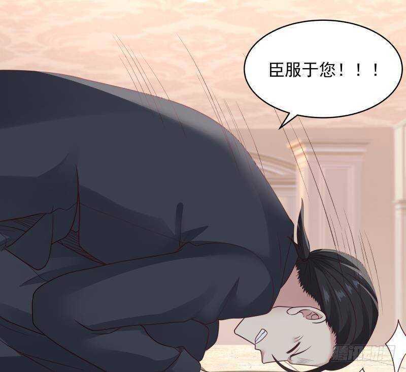 第11话 无用者不可活12
