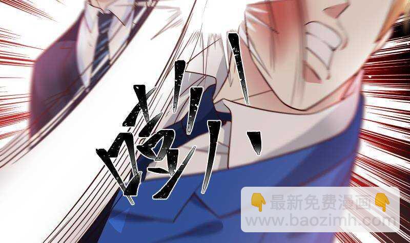 第29话 嚣张的资本14