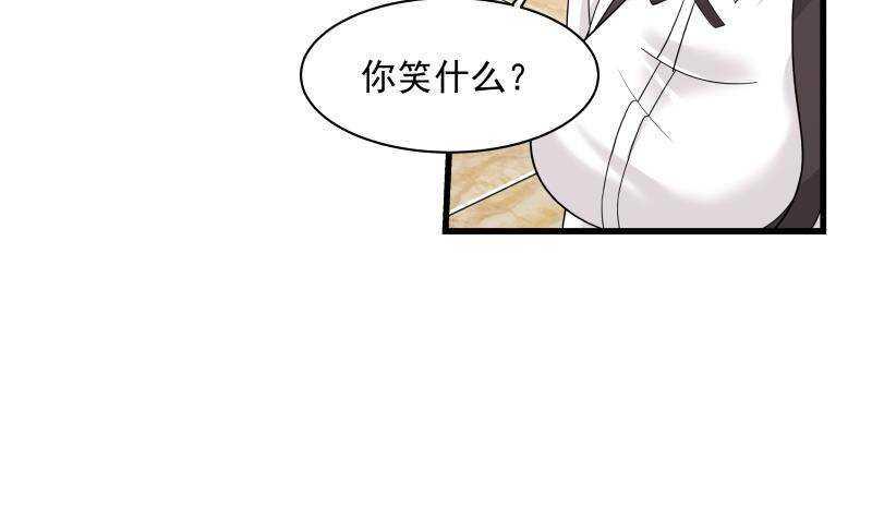 第13话 围剿41