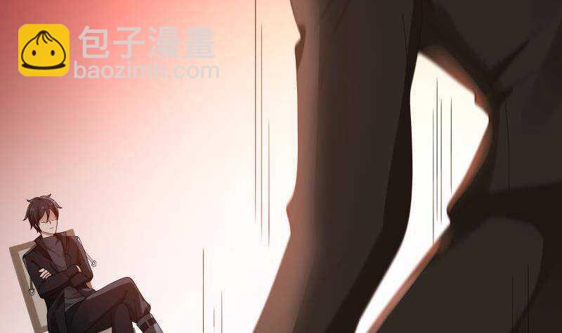 第19话 磕到死吧50