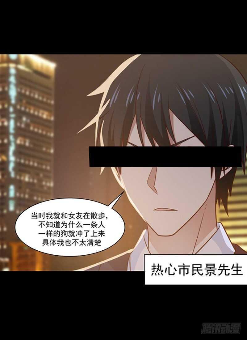 第15话 哥哥，太快了51