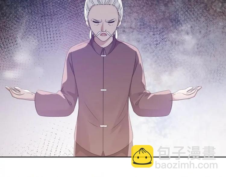 第8话 轮到你了33