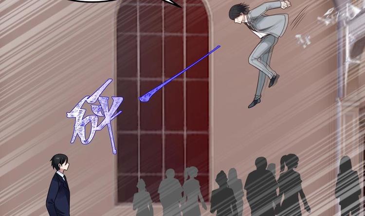 第9话 雷霆震怒17