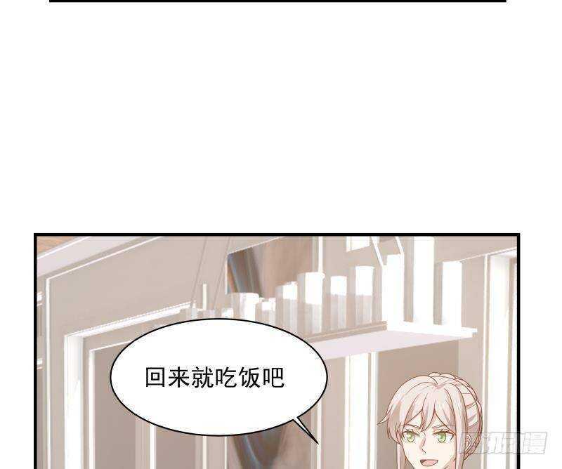 第31话 奸计得逞25
