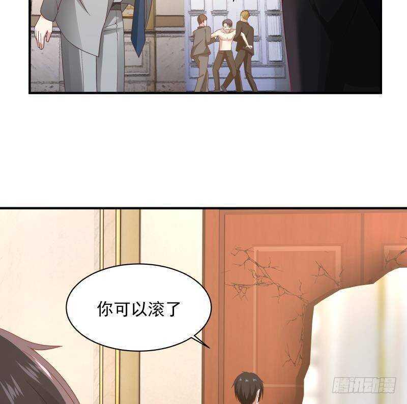 第21话 豪车变废铁13
