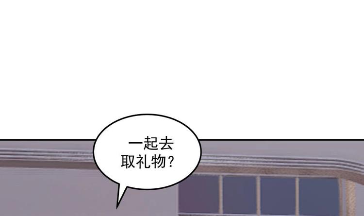 第9话 雷霆震怒45