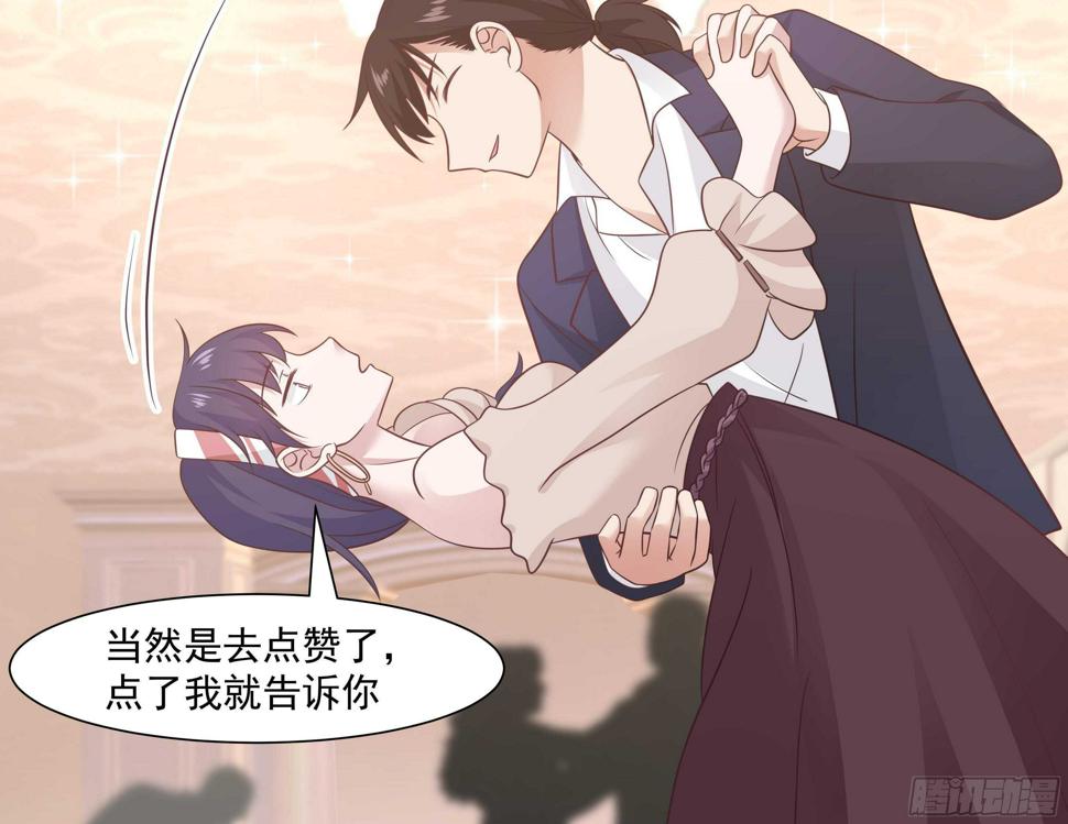 第11话 无用者不可活51