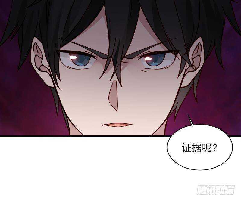 第13话 围剿24