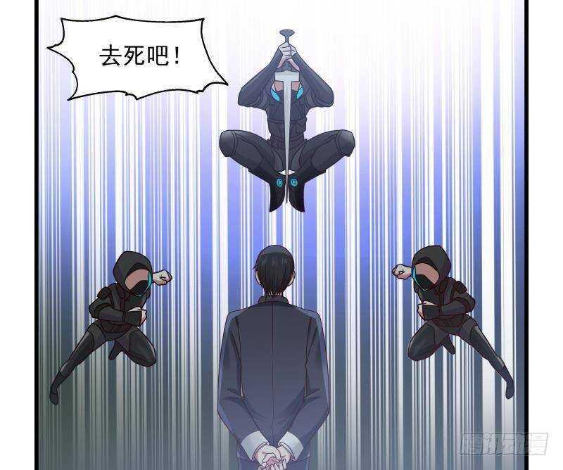 第14话 大战龙鹰小队33