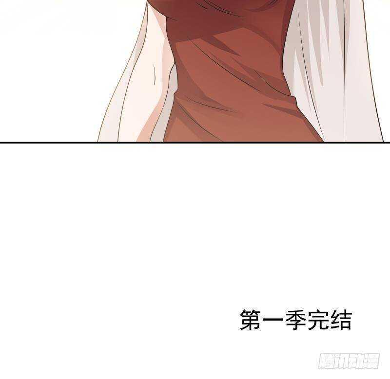 第37话 第一季完结65