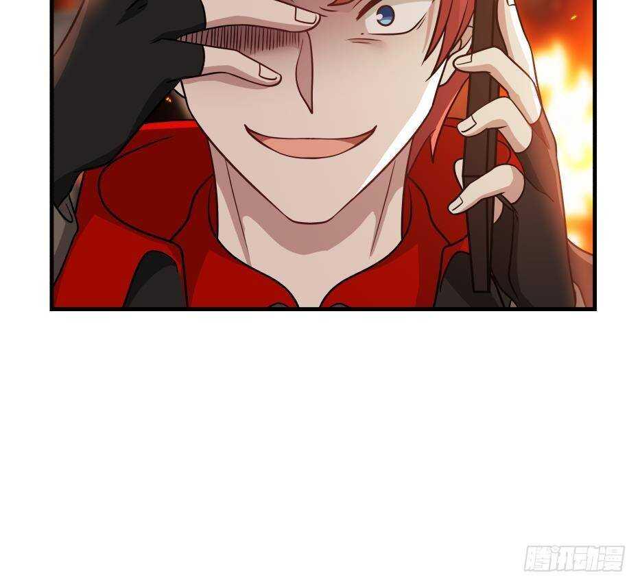第17话 狩猎开始44