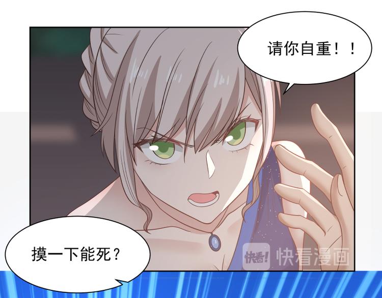 第6话 三大世家42