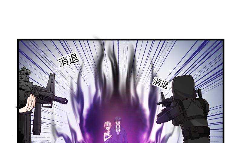 第13话 围剿21