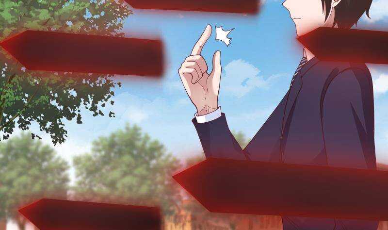 第30话 陷阱34