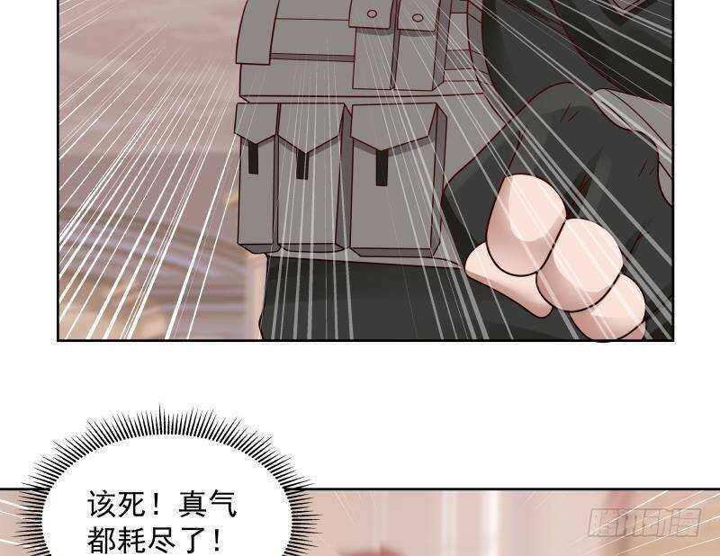 第16话 段家天骄42