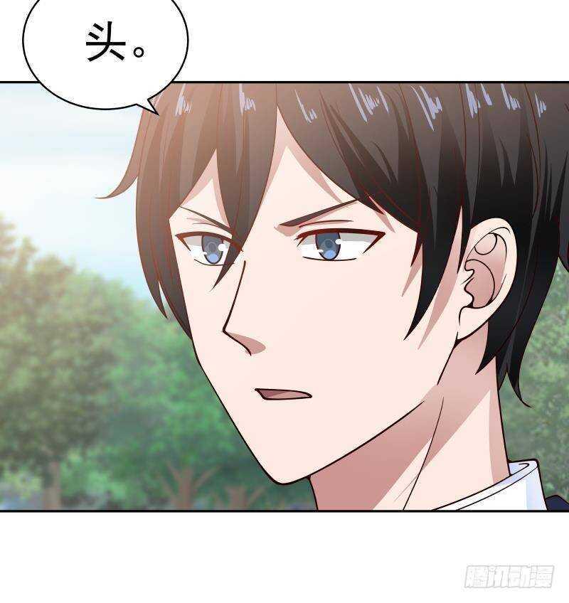 第37话 第一季完结42