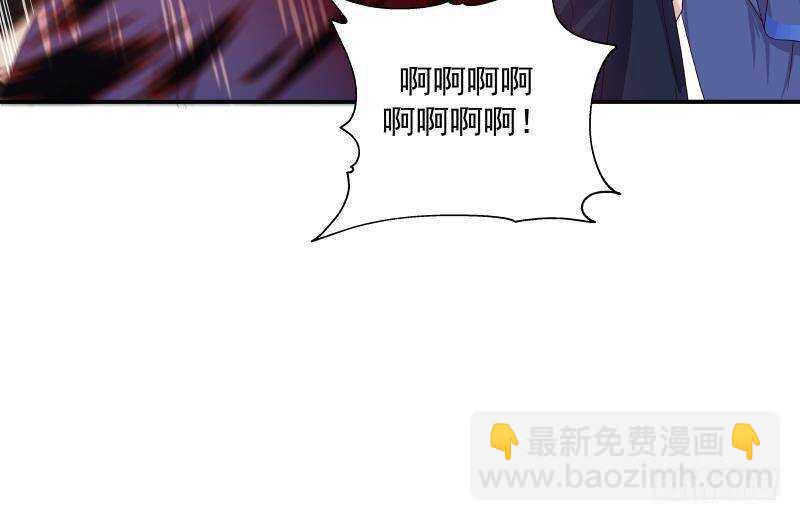 第29话 嚣张的资本29