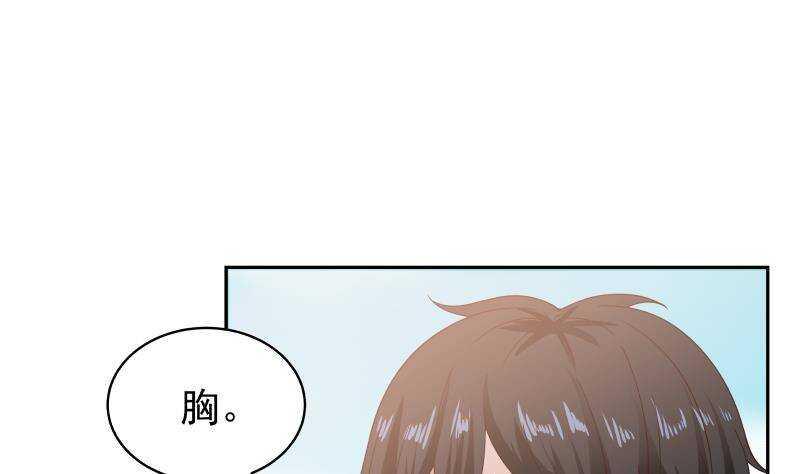 第37话 第一季完结36