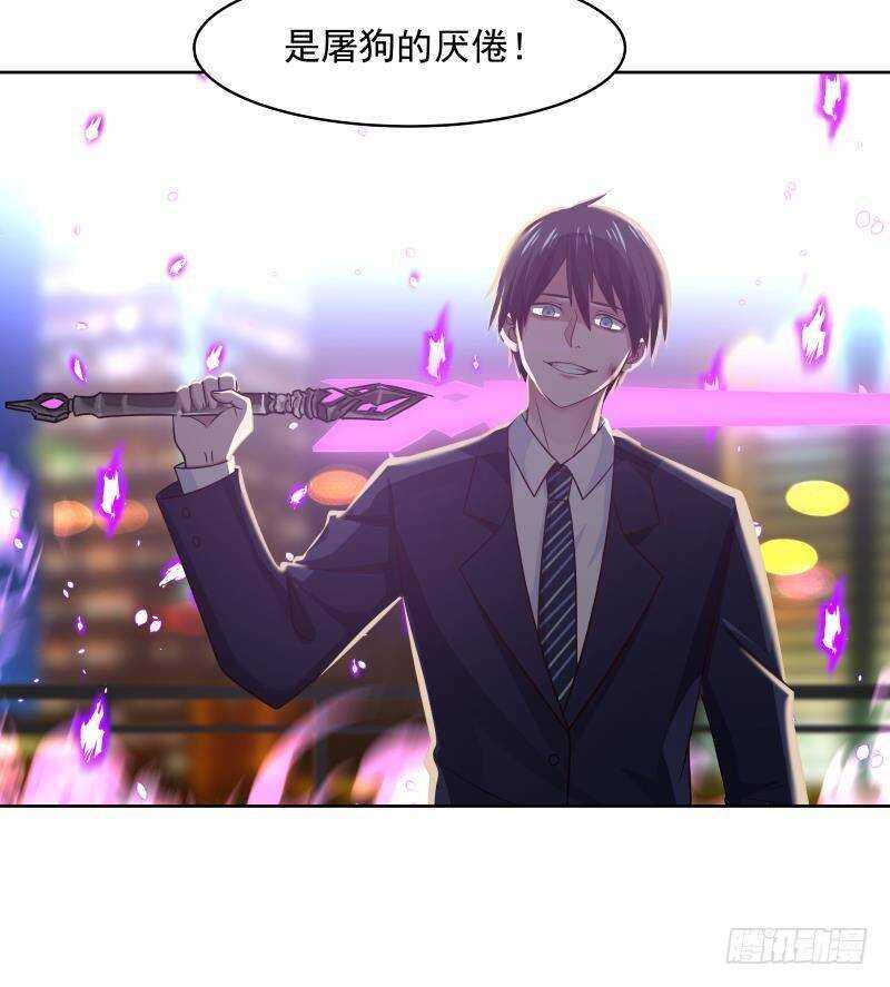 第15话 哥哥，太快了50