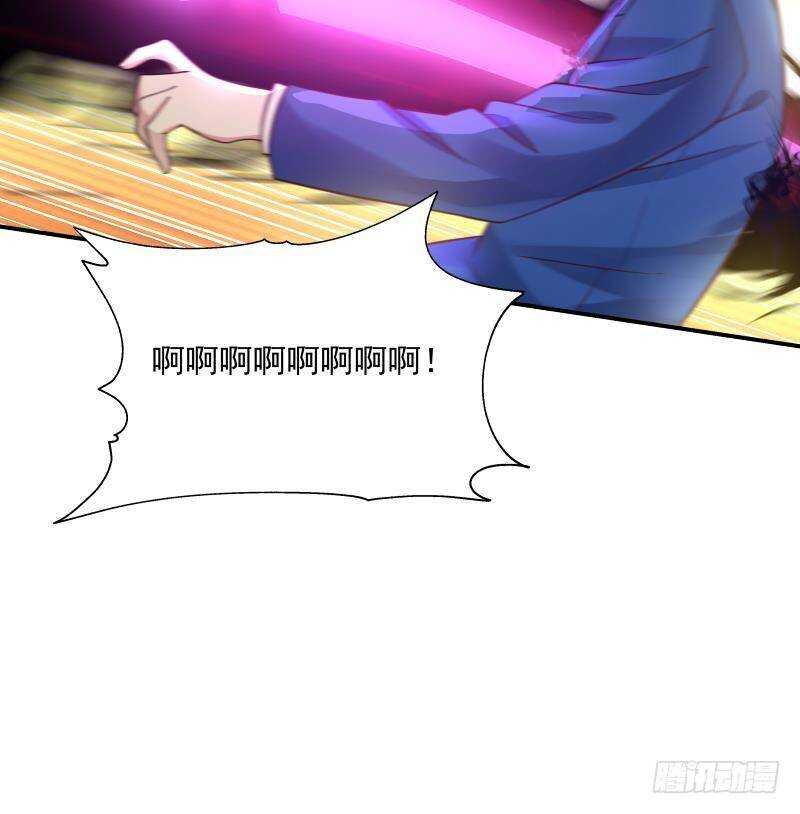 第29话 嚣张的资本20