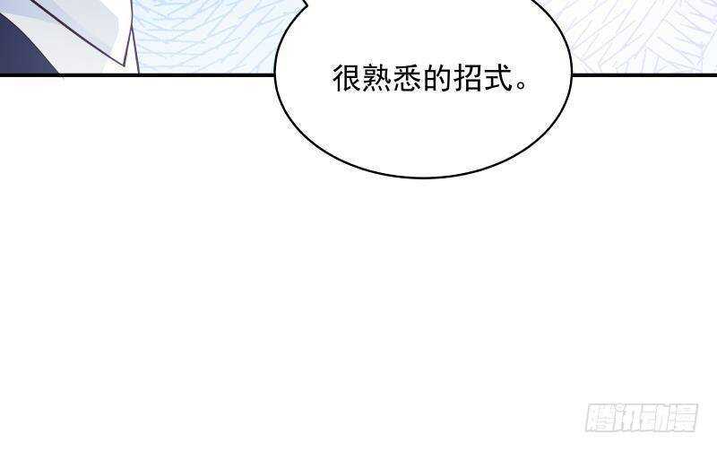 第29话 嚣张的资本11