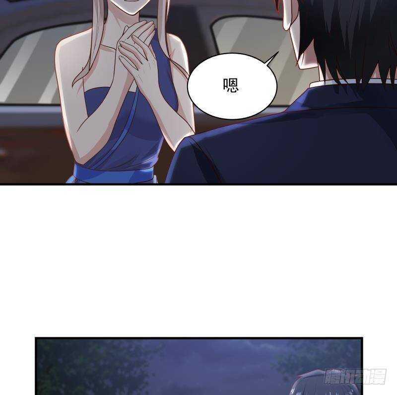 第35话 你胆子不小13
