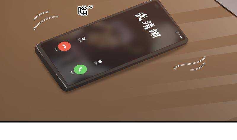 第31话 奸计得逞29
