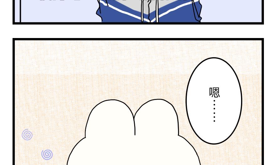 第35话 吃太胖会被吃掉的哦 下6