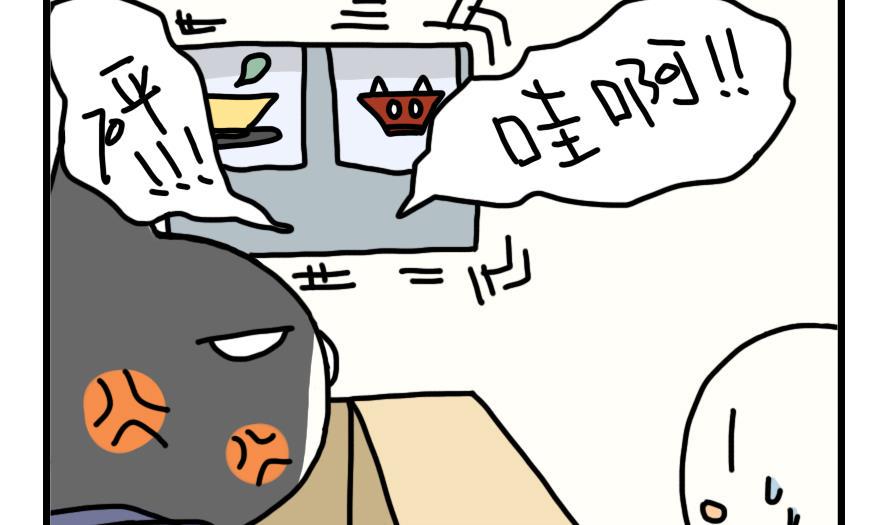 第2话 吃霸王餐是要做成兔头的？！ 下21