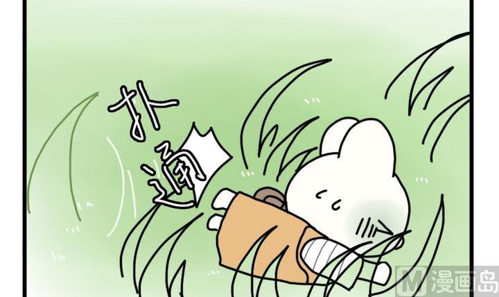 第26话 在山的那边海的那边 下8