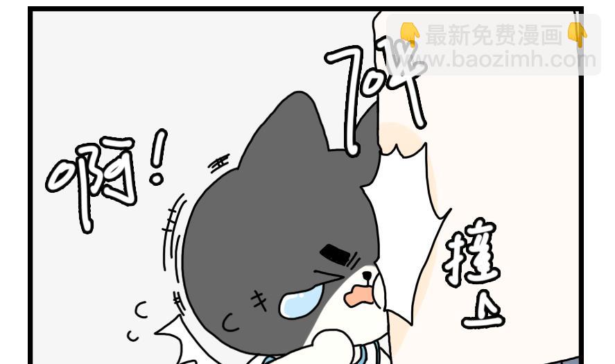 第15话 马克笔和小黑猫的梦想16