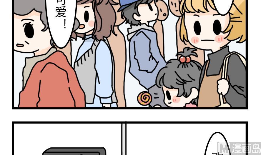 第10话 超市大作战！ 下14