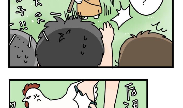 第26话 在山的那边海的那边 下3