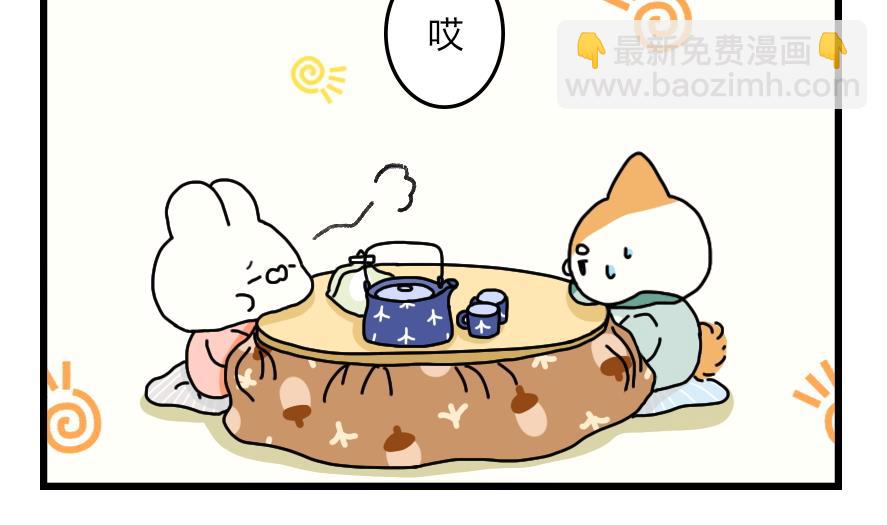 第34话 吃太胖会被吃掉的哦 上15