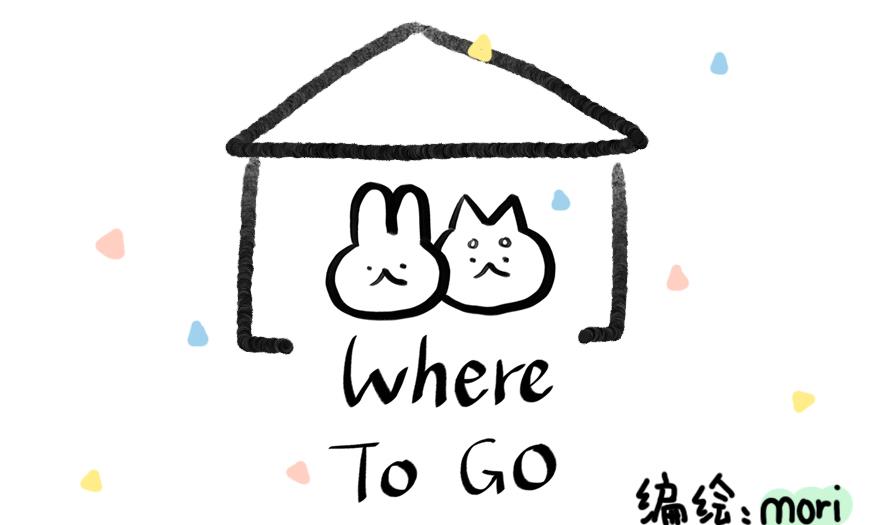 第8话 神秘的房间0
