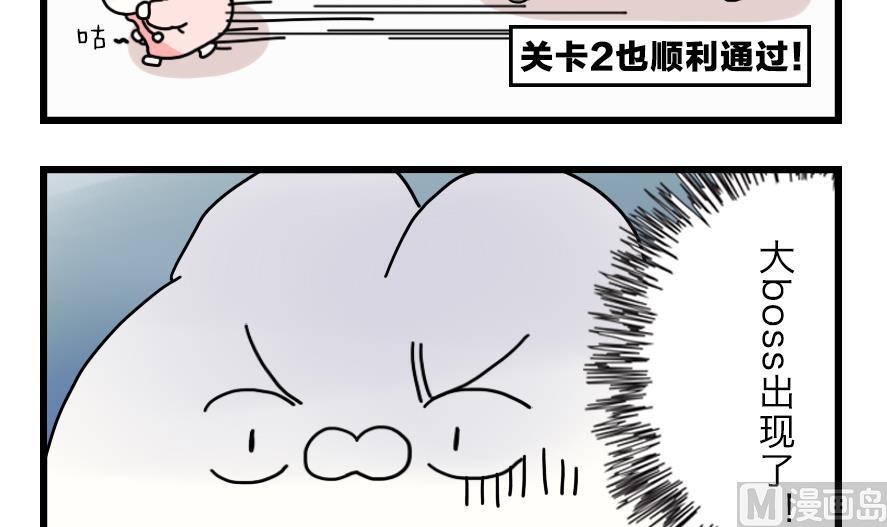 第35话 吃太胖会被吃掉的哦 下17