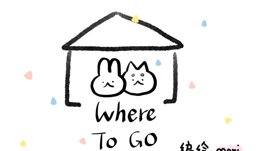 第9话 超市大作战！ 上0
