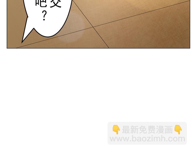 第13话 以武会友，来吧35