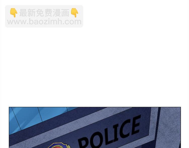 第11话 袭警41