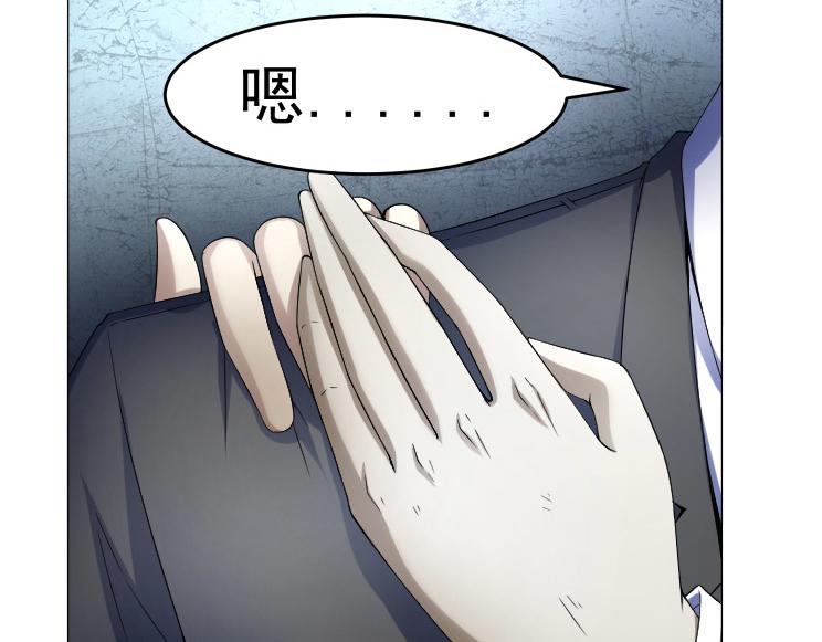 第35话 有狙击手41