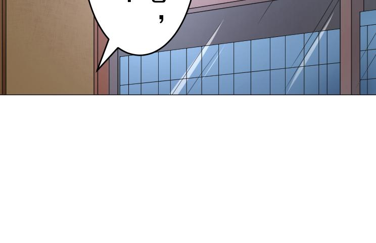 第15话 岂有此理！49