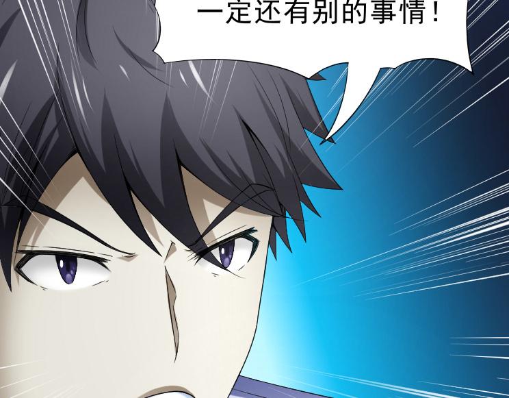 第36话 AWM狙击步枪24