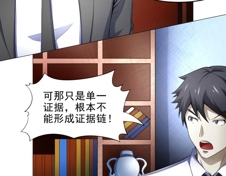 第36话 AWM狙击步枪22
