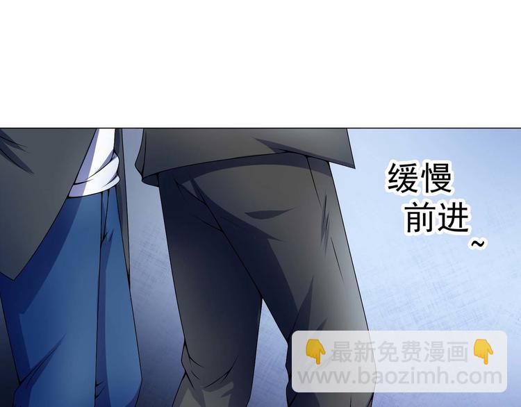 第33话 被挟持35