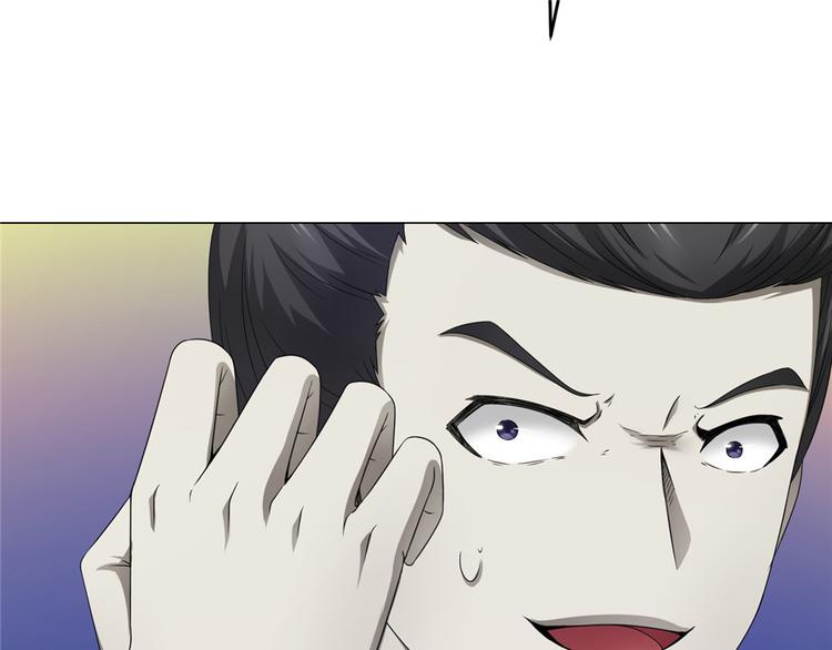 第18话 黑吃黑52