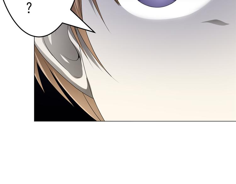 第16话 做我媳妇？要么灭口？24