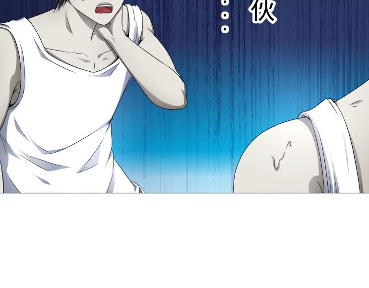 第15话 岂有此理！10