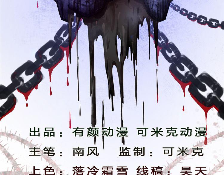 第36话 AWM狙击步枪1