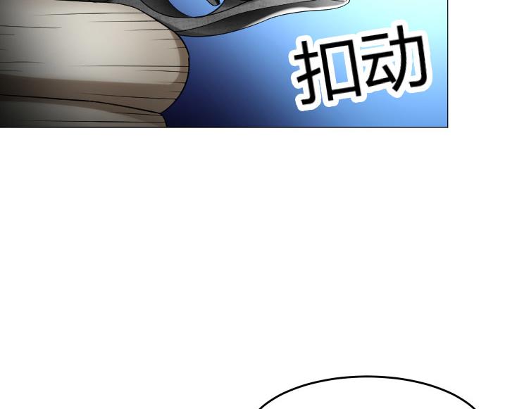 第34话 对不起，要杀了你68